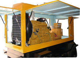 古丈移动电站(移动柴油发电机组) 古丈移动电站(移动柴油发电机组)